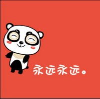  带文字的qq情侣头像