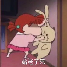  程潇生图怎么被黑成这样了