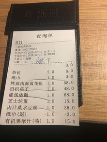 三口之家亲子六日五晚农历新年欢畅深度游干货