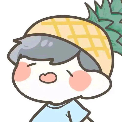 游戏头像怎么换?张超甜