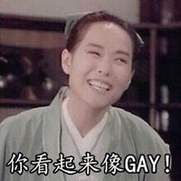  自己头像表情包在加字微信头像图片大全
