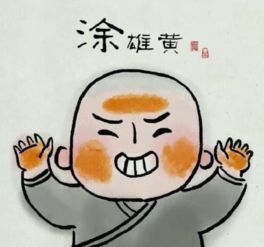  晴热玩嗨端午全场一大波雷雨大风在节后等你