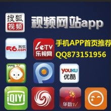  黄页88网