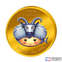  礼品定制1546