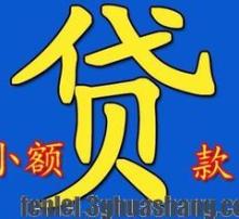  黄页88高清图片