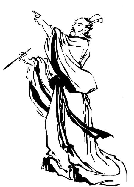  梁竦