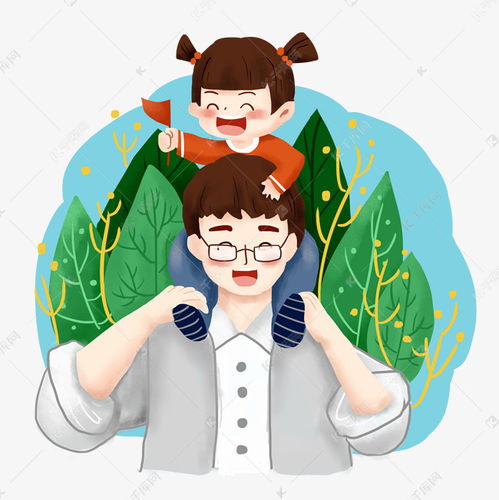  父亲节之父亲与孩子玩耍免抠png素材图片免费下载千库网