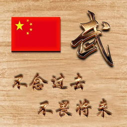  40多张不同风格大气商务微信姓氏头像,换个头像,换个心情