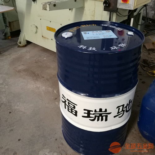 福瑞头像齿轮油