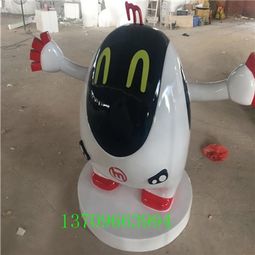  佛山玻璃钢创意卡通雕塑儿童乐园玻璃钢雕塑-黄页88网