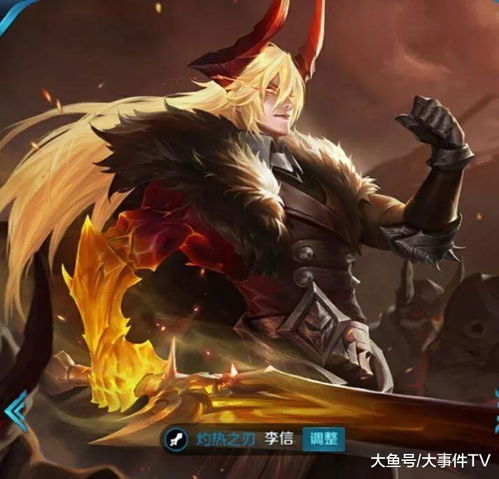  王者荣耀李信还是超级强我觉得有必要克克他了