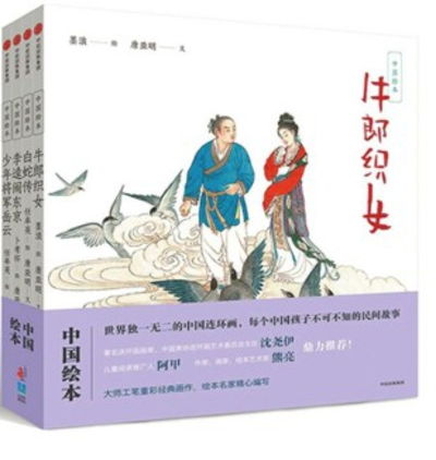  这是久别重逢的浪漫