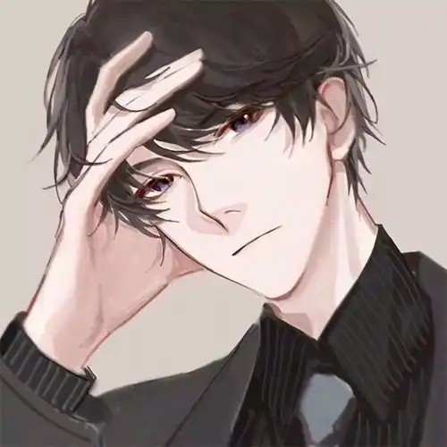 696期男生头像 696期男生头像