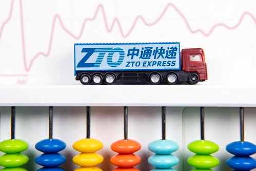  人均3万去年超5000万人提取公积金京投发展称被电信诈骗2670万
