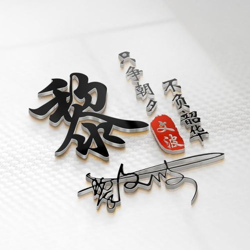  您要的微信头像已做好,37款高清精致个性签名头像,有你喜欢的吗