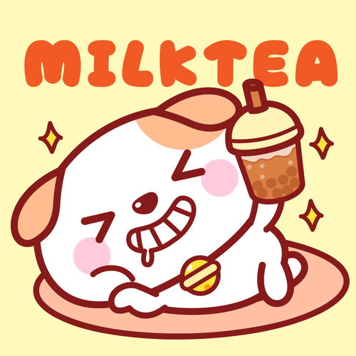  秋田君奶茶黄色底图05秋田君头像