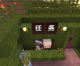  迷你世界编辑器使用教程