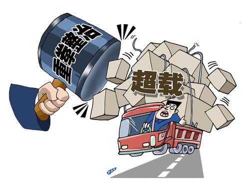  被汽车压坏的井盖现原形了,究竟是怎么一回事