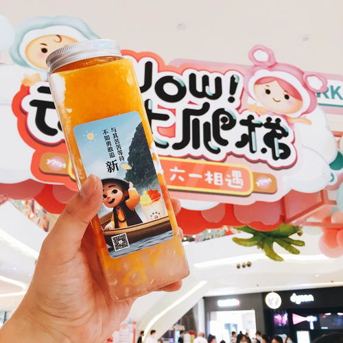  破圈传播,一禅小和尚化名往事若茶,自带禅味玩转茶饮圈