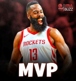  大胆分析nba常规赛即将落幕,mvp你投给谁