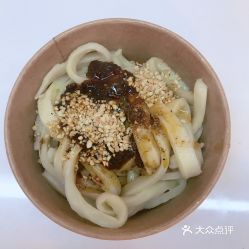 美食的俘虏头像甜水面