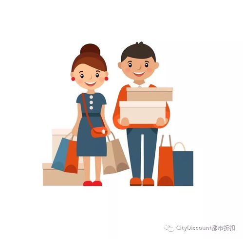  配方奶粉零关税了12月1日起,中国宣布降低187类消费品关税,很多国人喜欢海淘的产品在列澳媒这是在打压代购