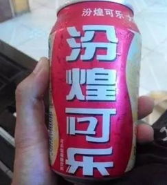  盘点那些消失的国民品牌你记得几个
