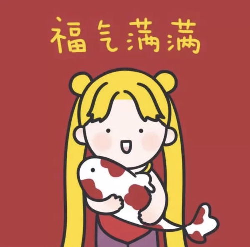  新年头像你好2022.