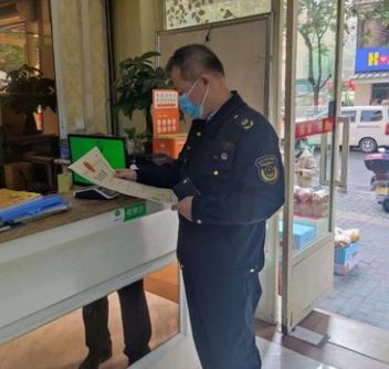  作风建设进行时丨经开区市场监管部门细化网格化监管夯实食品安全底线