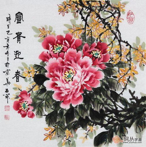  餐厅墙上挂什么装饰画合适,餐厅果蔬花卉挂画让食欲倍增