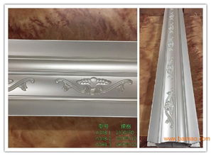  铝合金石膏线模具供货商优质的华美铝合金石膏线模具华美铝合金石膏线模具供应,铝合金石膏线模具供货商优质的华美铝合金石膏线模具华美铝合金石膏线模具供应生产厂家