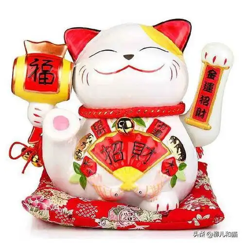 招财猫咪高清头像