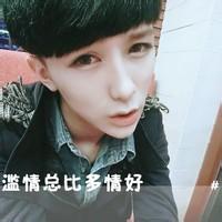  失落伤心难过的图片带字微信头像图片大全