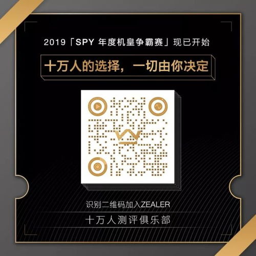  tf卡量产工具万能版新物1tbtf卡正式开卖容量大得惊人,售价也同样不菲...