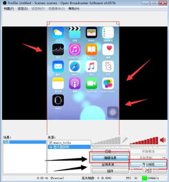  映客或者陌陌,苹果版肿么直播王者荣耀