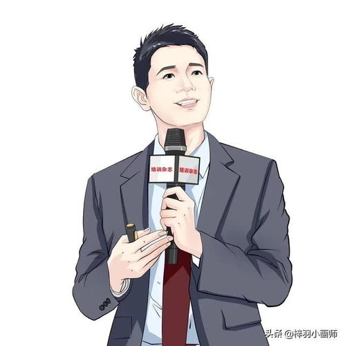  你的头像该换啦彰显气质大叔微信头像努力遇见更好的自己