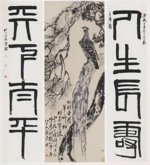  李文跃李山聚联合献礼白石墨韵瓷画双绝致敬一代国画宗师齐白石