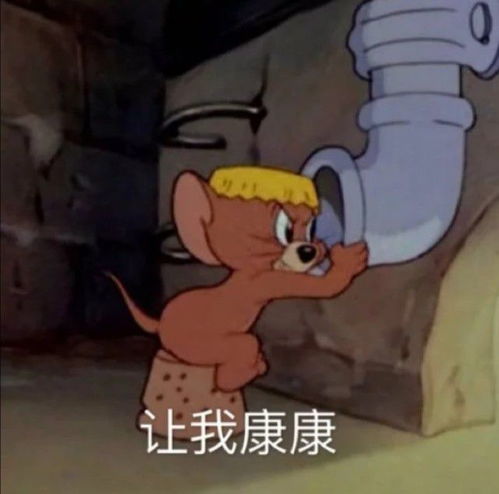  今夏女团风发色火了,泰妍李圣经爱不释手,简直复古又时髦