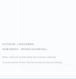  关于装饰空间的一个图片