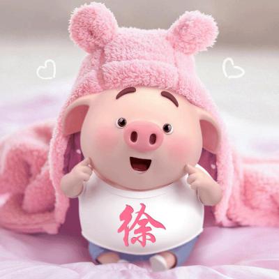  徐微信头像,2020姓徐微信头像适合姓徐的专用的