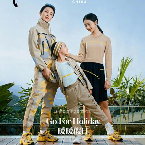  黄磊两女儿上首封,孙莉谈多多染发打耳洞让她尝试能防叛逆