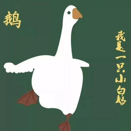  绿色系头像要想人生裹得过得去,总要头上带点绿