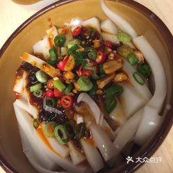  席罐小罐烧菜凯德广场新南店的凉粉儿好不好吃用户评价口味怎么样成都美食凉粉儿实拍图片大众点评