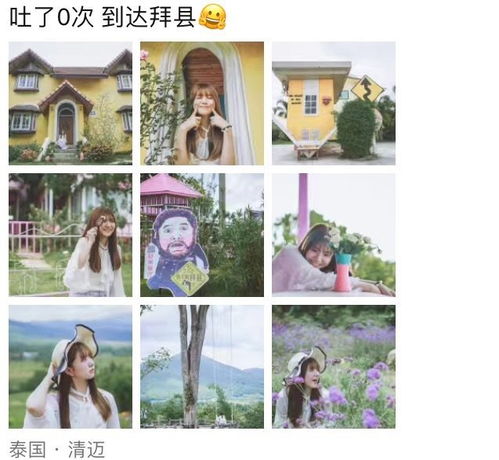 文艺小清新头像插画朋友