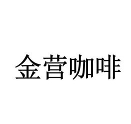  罗云华查询天眼查