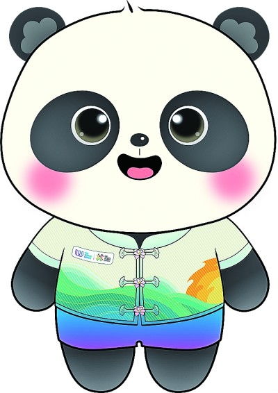  成都世运会迎来倒计时一周年口号吉祥物首次亮相