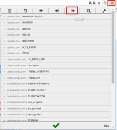  用python写一个百度贴吧客户端