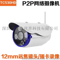 华为摄像头像素怎么看手