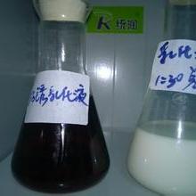  首页嘉兴市田乐双塔溶剂厂主营磨削液金属清洗剂