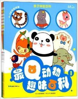 动物头像大全简笔画趣味